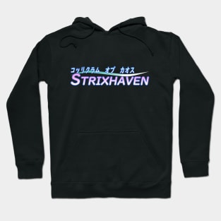 Tokimeki Strixhaven Hoodie